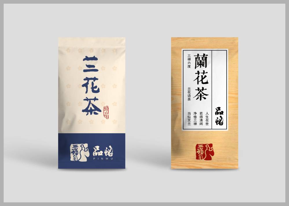 平远县食品包装设计：安全为本，体验为王，守护城市美食产业根基