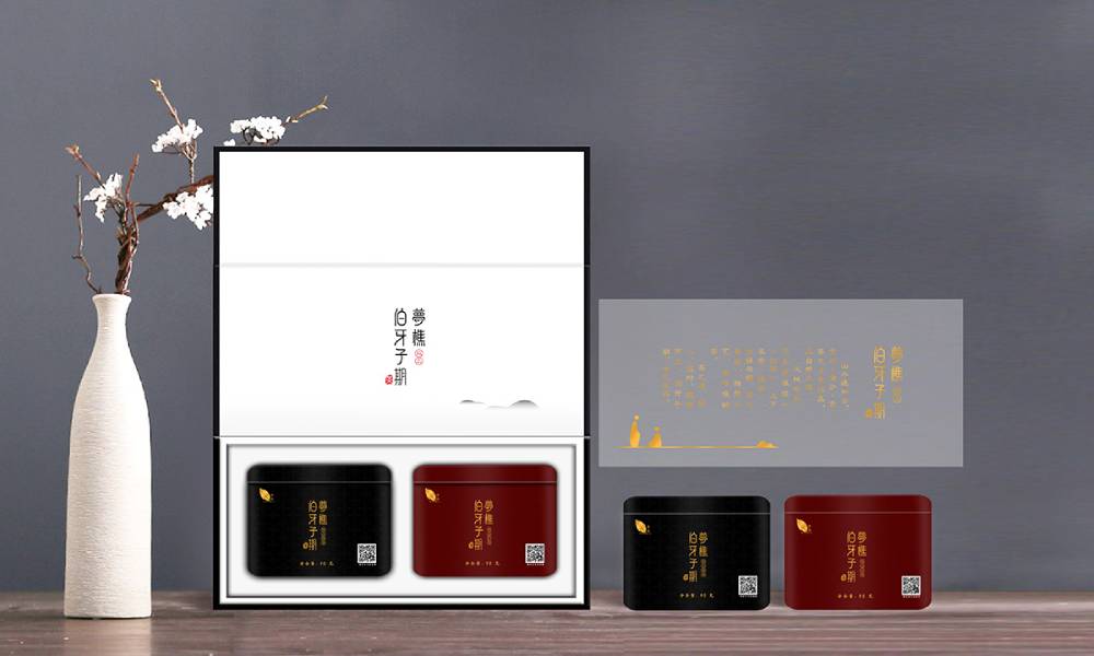 平远县包装设计：文化赋能，创新驱动，解锁城市产业新势能