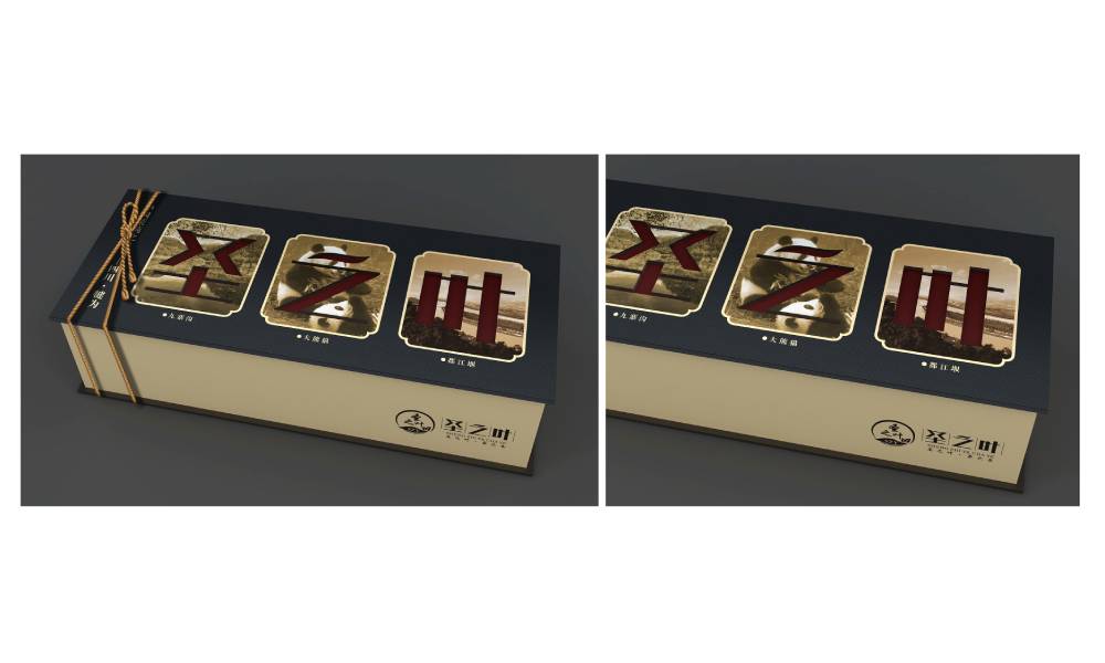 平远县包装设计公司如何用视觉革命推动企业品牌年轻化转型？